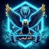 mohamad1230p