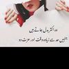 rehmatullahkhan.39