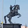 ceylankarakaya471