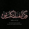 zaid_almniay