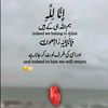 intakhabmughal