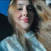 santanaalicem