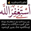 sabriabdulla487
