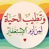 yanisyanis1305