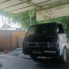 bangferry53