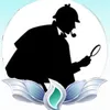 holmes4869aptx