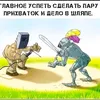 dyuu1f4gz5z1