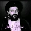 shahad.mohammed1997