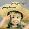 user7277795797159