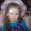 kinga.bonga