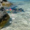 hind_abdullah7