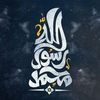 hamzaelbobi