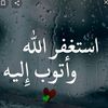 abdulelih1