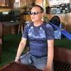 huuloi6868qn