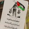 alzaauaad1