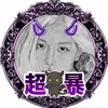 ryoma463150