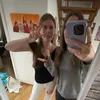 leiapetrisi2