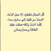 am_eeeee7984942