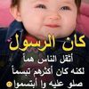 user8800311975792