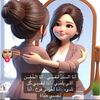 mshaer043