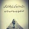 user70432701923891