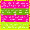 ahmadshah7793