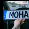 mohaatlas1
