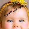 user8071370676137