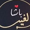 walayfffx