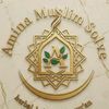 Amina store | Muslim Solve