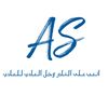 as_47827