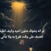 dy6t8xtoflxw