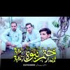 drsohailahmadkhan76