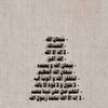 raff_1000