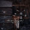 inoura_4