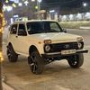narek_elbakyan