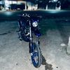 dffatriandaa
