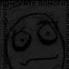 samoylovdanila2009