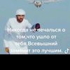 user8817140169408
