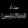 user7567404035011