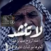 dy7s9w