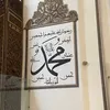 yakub_ar