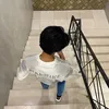 مُجتبى