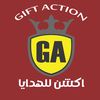 GIFT ACTION M37