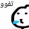 ramzi_a1