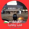 ziad123l