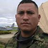 luiscamejo811