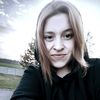 🔰Tasya Kulybchu🔰