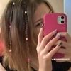 princeskainat1