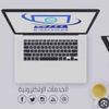 asderr90